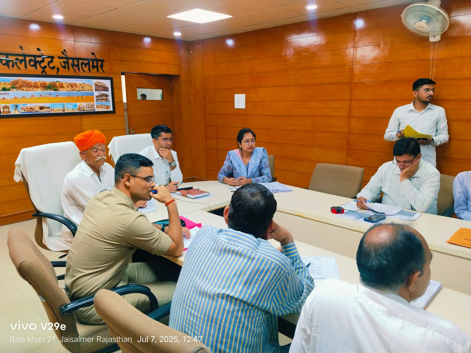 मुख्यमंत्री थार सीमा क्षेत्र विकास कार्यक्रम के तहत जिला स्तरीय समीक्षा बैठक आयोजित