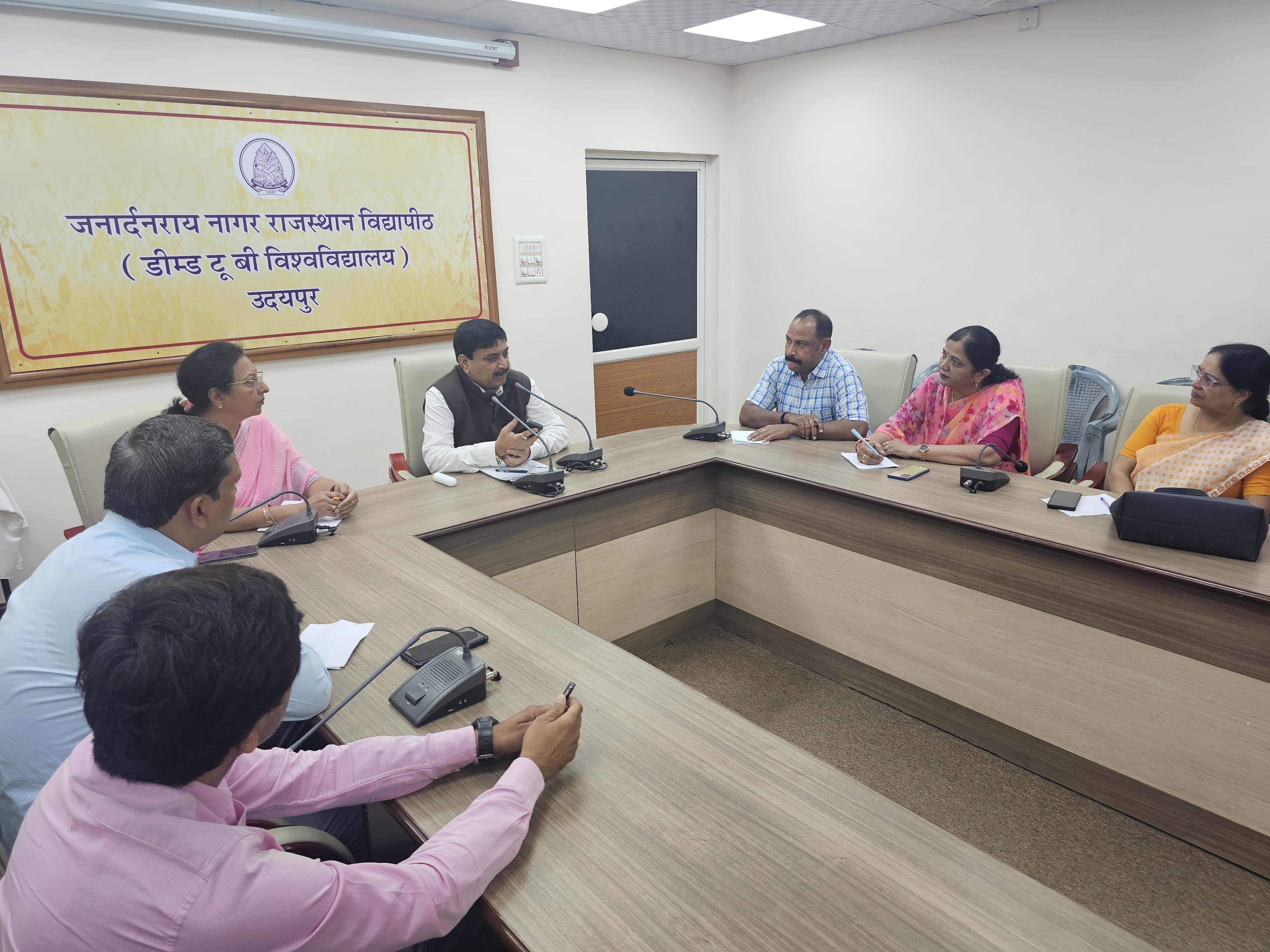 #### Vidyapeeth Becomes a Multidisciplinary University under NEP 2020 Guidelines