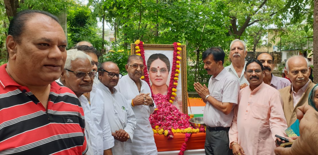 डॉ. गिरिजा व्यास की जयंती पर श्रद्धांजलि सभा आयोजित, कांग्रेस नेताओं ने किया योगदान को स्मरण