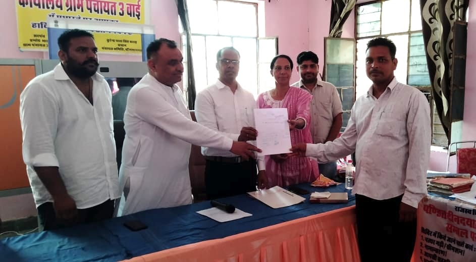 पंडित दीनदयाल उपाध्याय अंत्योदय संबल पखवाड़ा