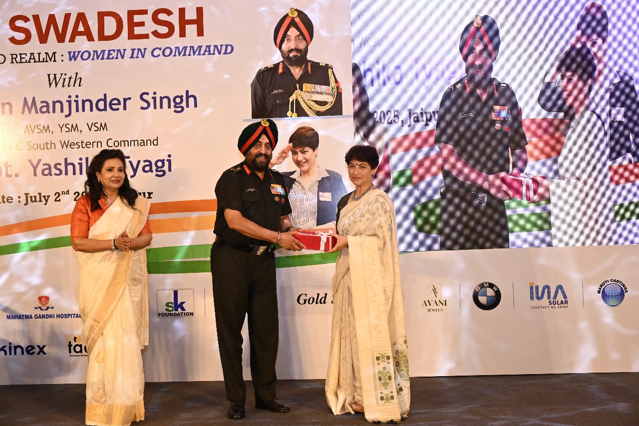 AWWA, SAPTA SHAKTI COMMAND AND FICCI JAIPUR CHAPTER