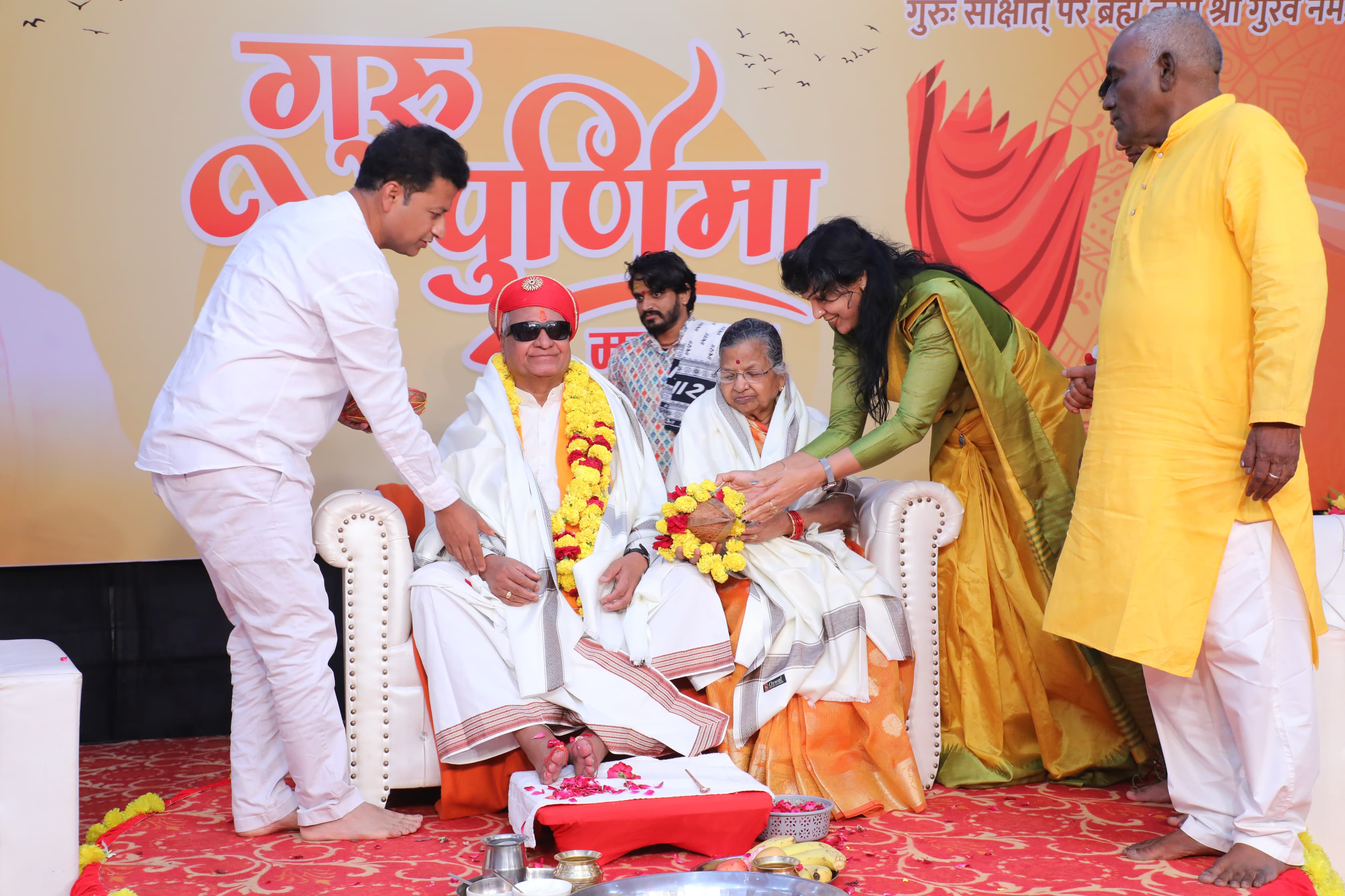 नारायण सेवा में हर्षोल्लास से मनाई गुरुपूर्णिमा