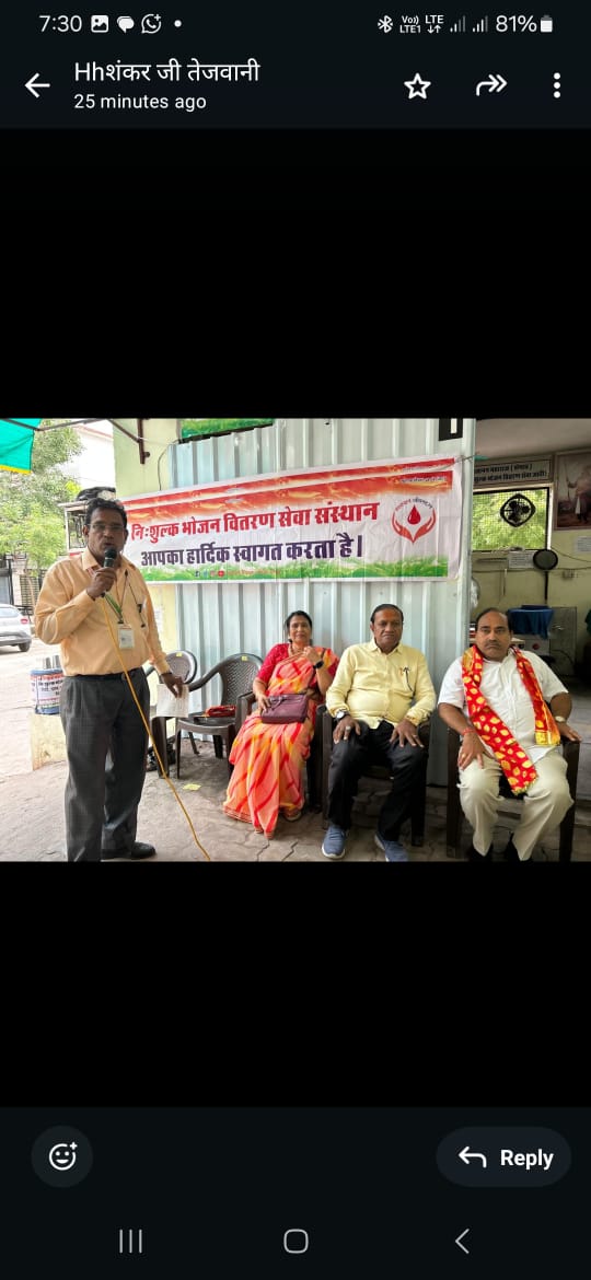 रोगियों व तिमारदारों को शाम को भी मिलने लगा निःशुल्क भोजन