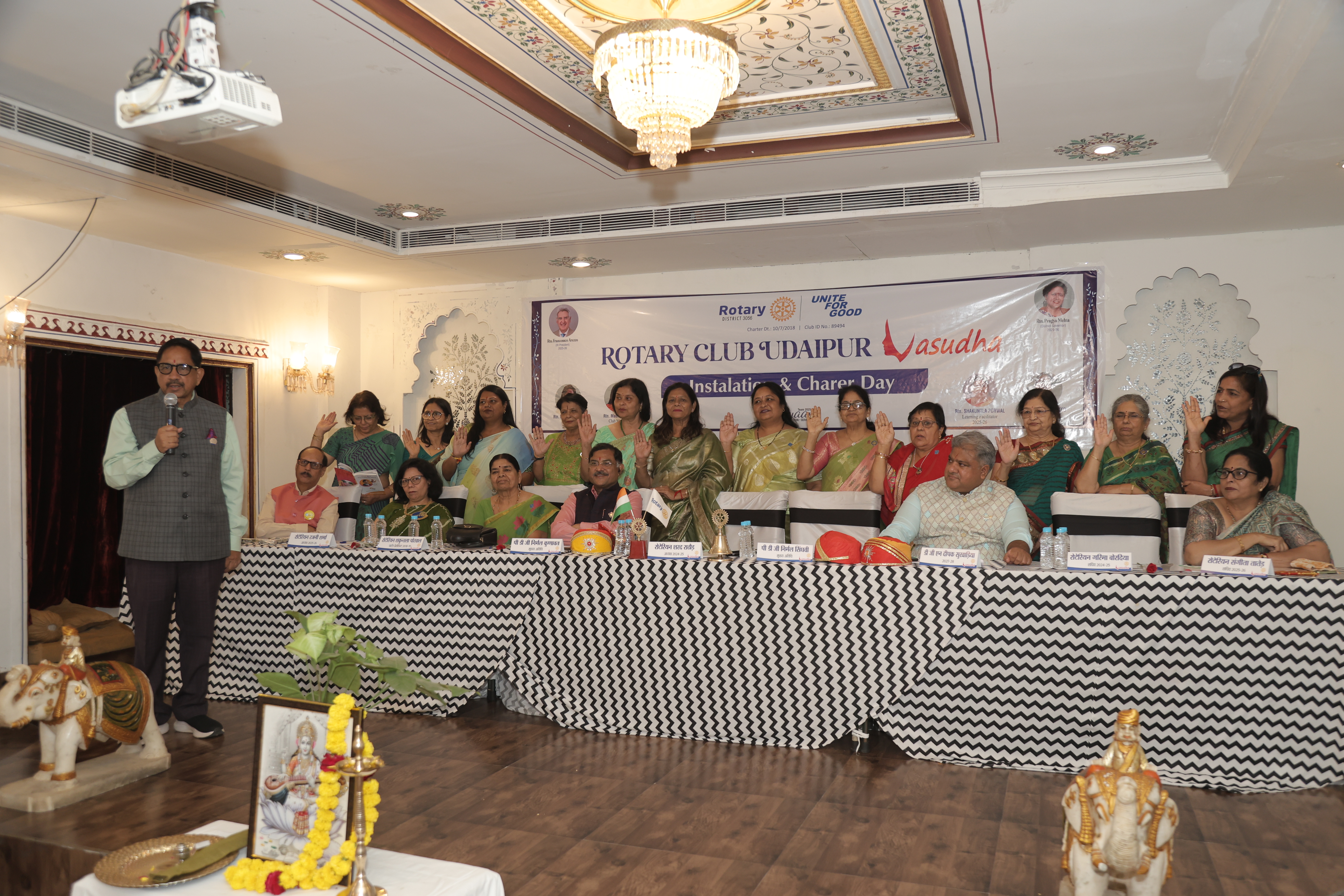 7th Installation and Charter Day Celebrated by Rotary Club Vasudha