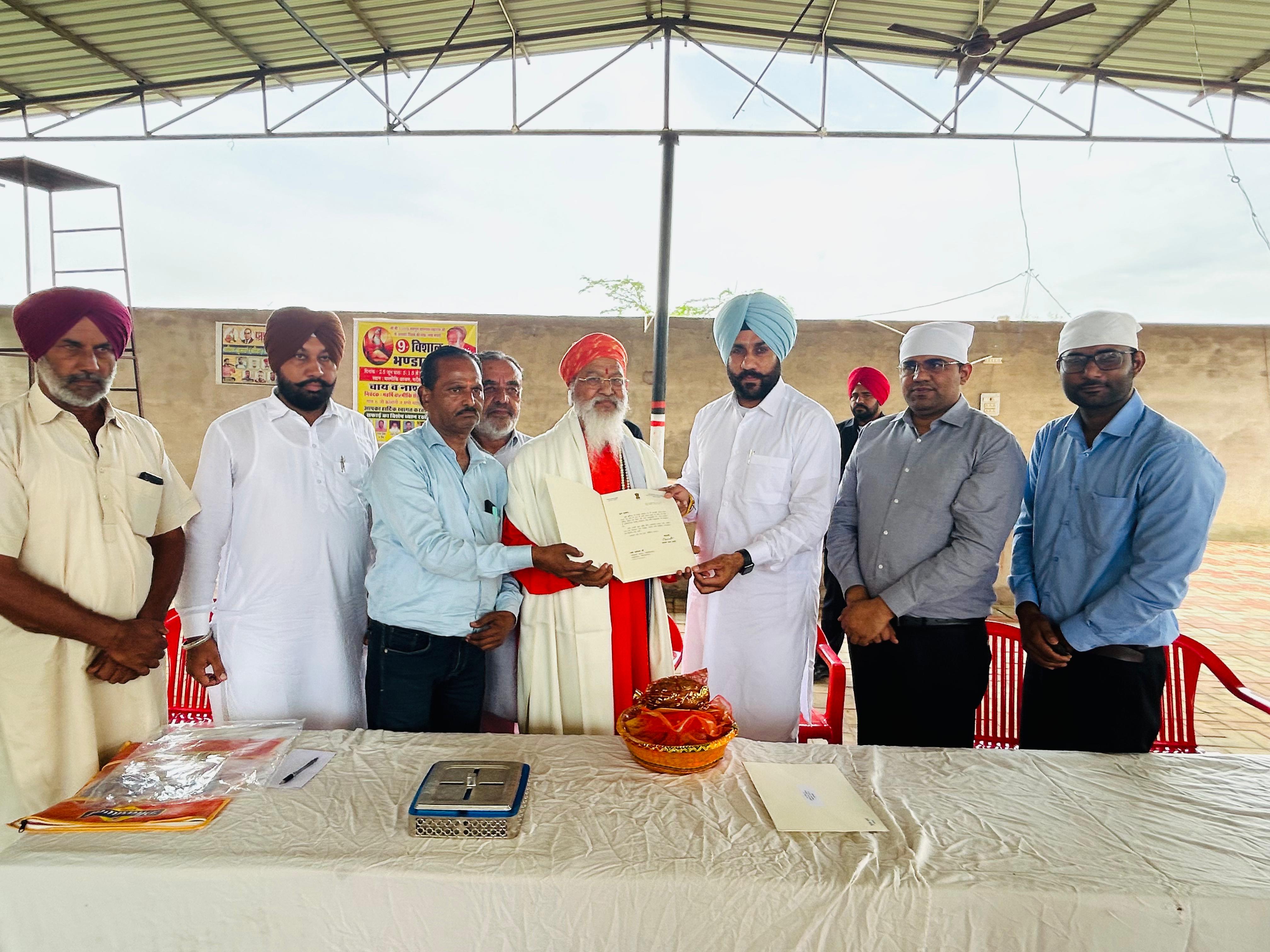 गुरू पूर्णिमा पर गुरूवंदन कार्यक्रम में किया धर्मगुरूओं का सम्मान