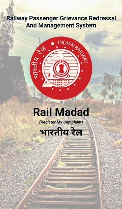 ‘‘रेल मदद’’ पर उत्तर पश्चिम रेलवे शिकायतों का समाधान कर रहा 25 मिनट में
