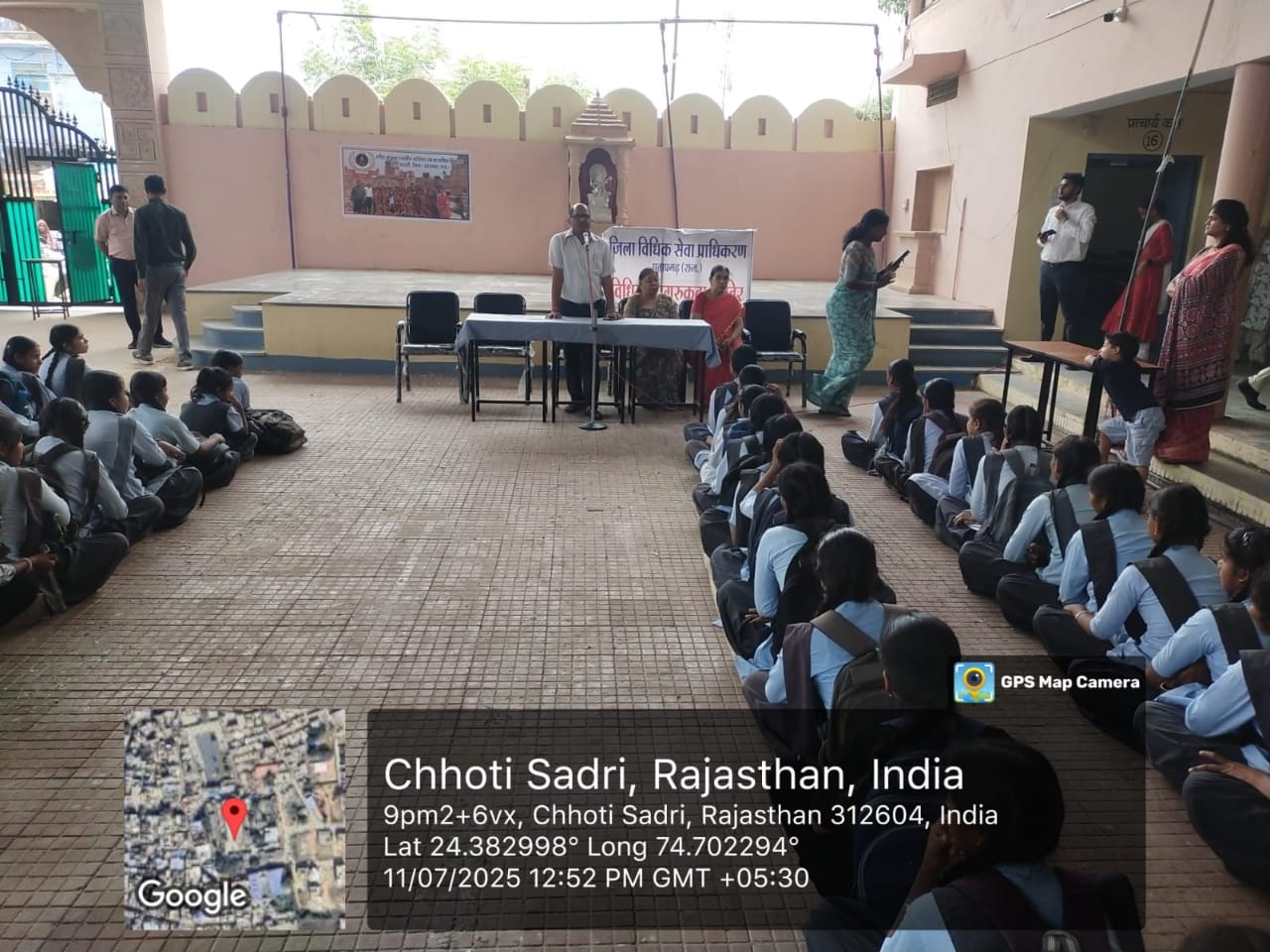 विश्व जनसंख्या दिवस के अवसर पर अपर जिला एवं सेशन न्यायाधीश द्वारा किया जागरूकता शिविर का आयोजन