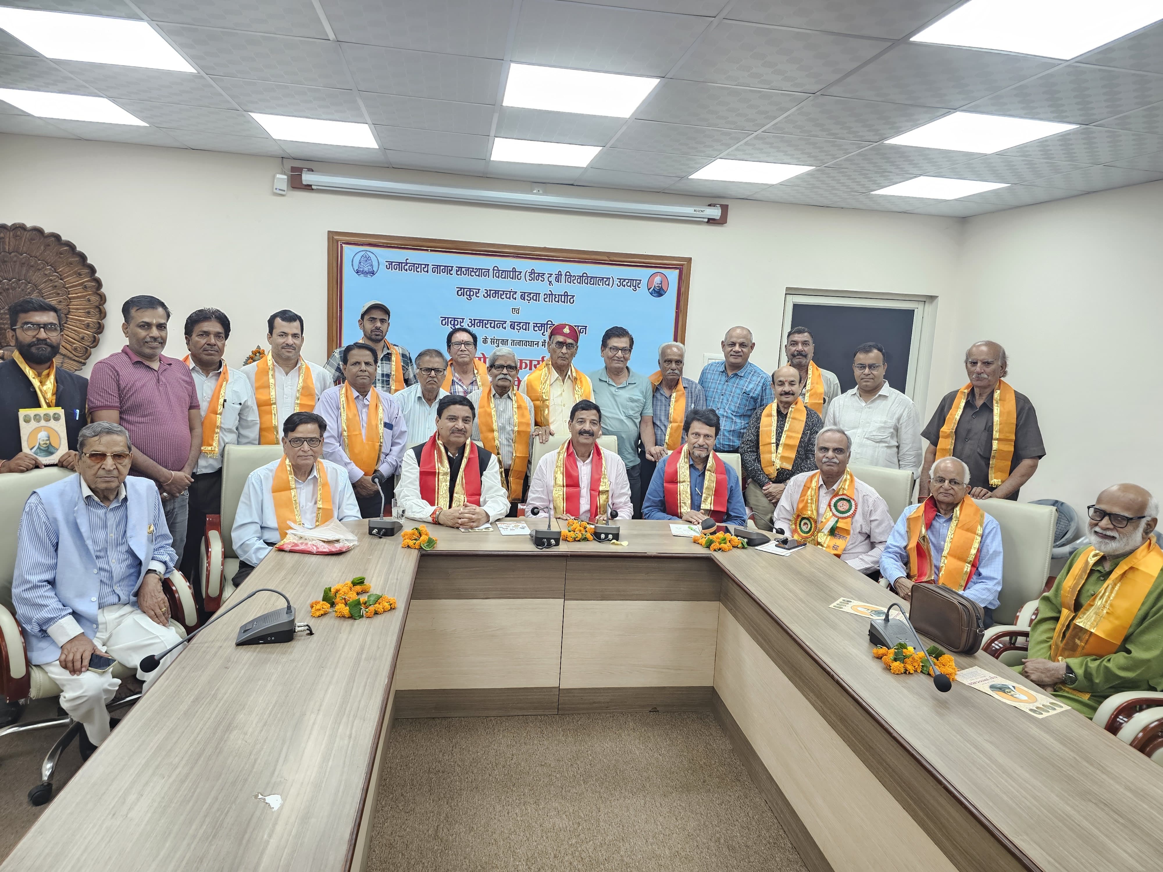 ठाकुर अमरचंद बड़वा की 305वीं जयंती पर युग युगीन मेवाड़ में जल प्रबंधन विषय पर संगोष्ठी का हआ आयोजन