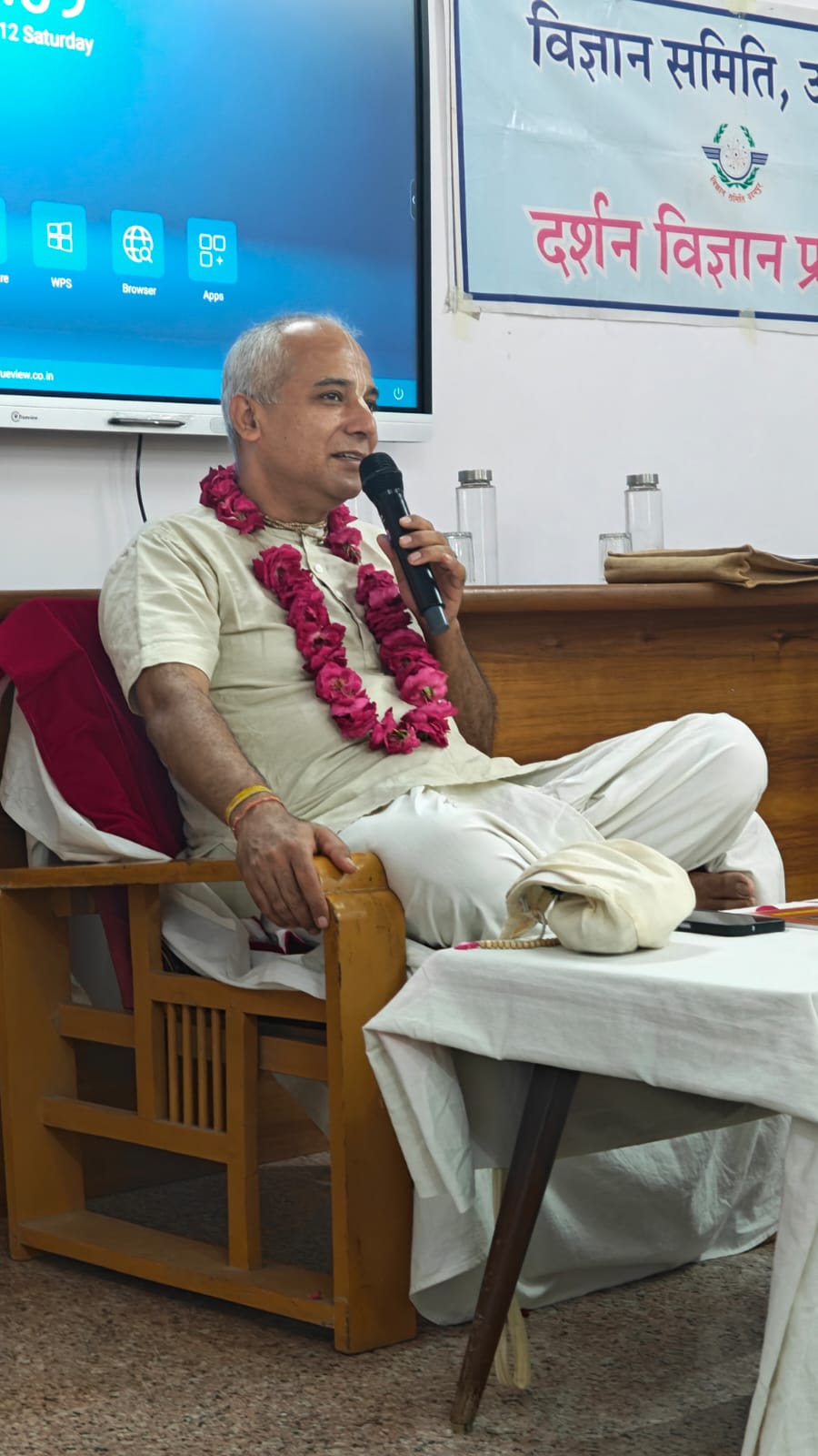 ### Who is the Creator of the Universe? - Discourse by ### Madan Govind Prabhu Ji