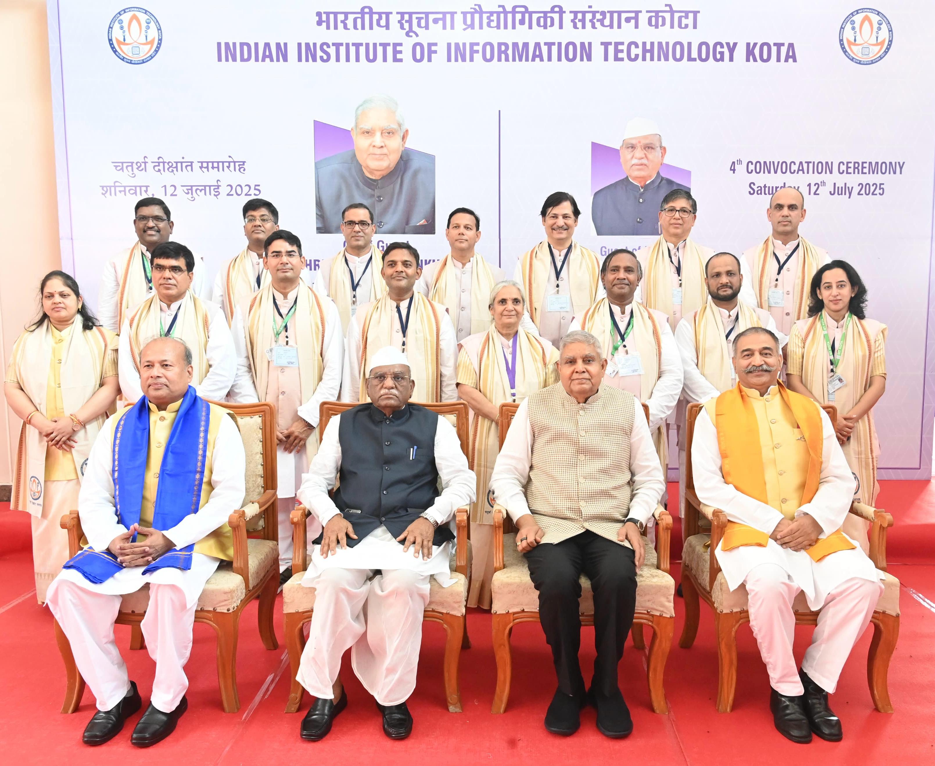 Coaching Centres Violate National Education Policy: Vice President in Kota
