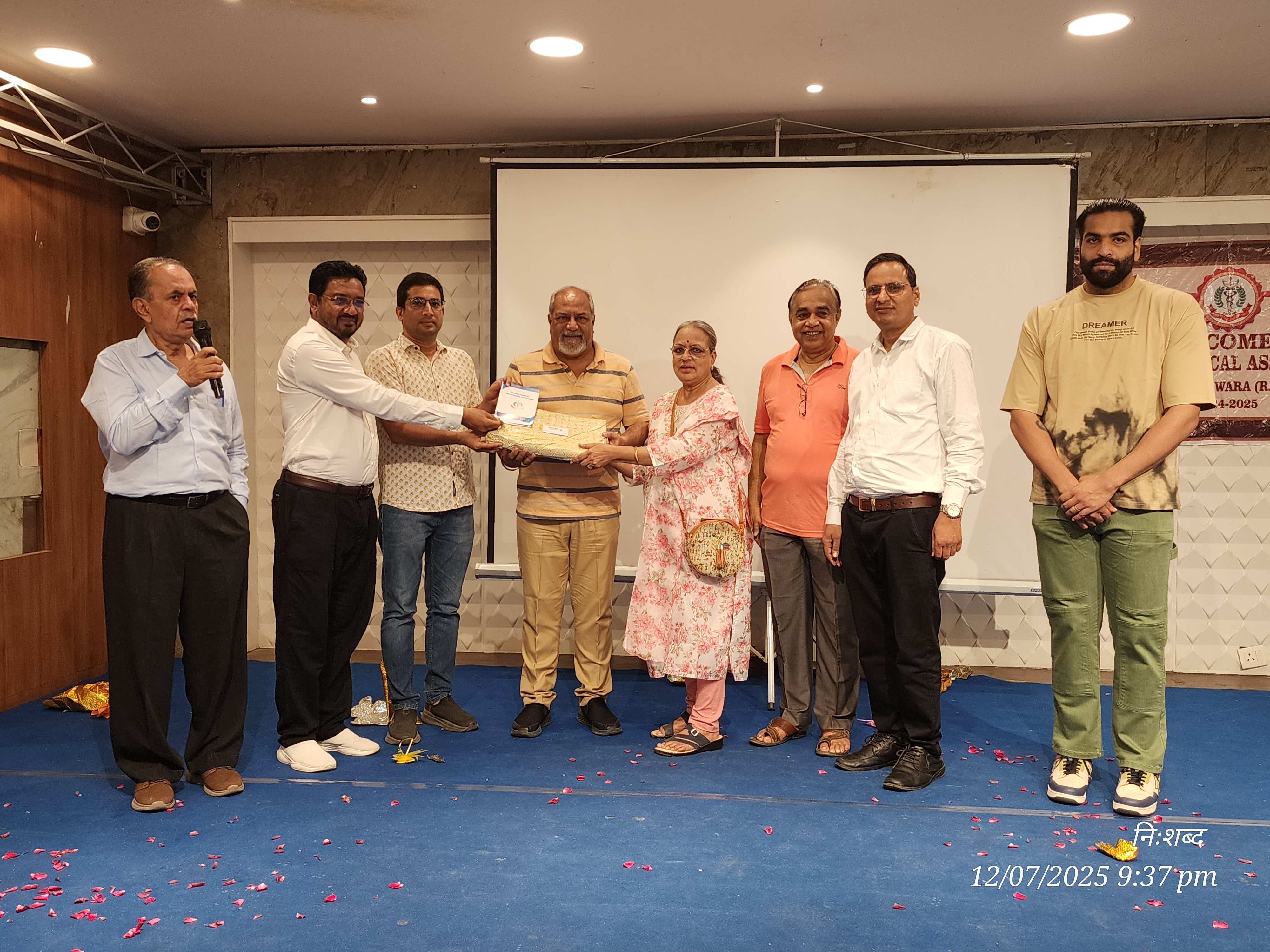 From Heritage to Innovation: A Historic Confluence of Medical Science in Banswara