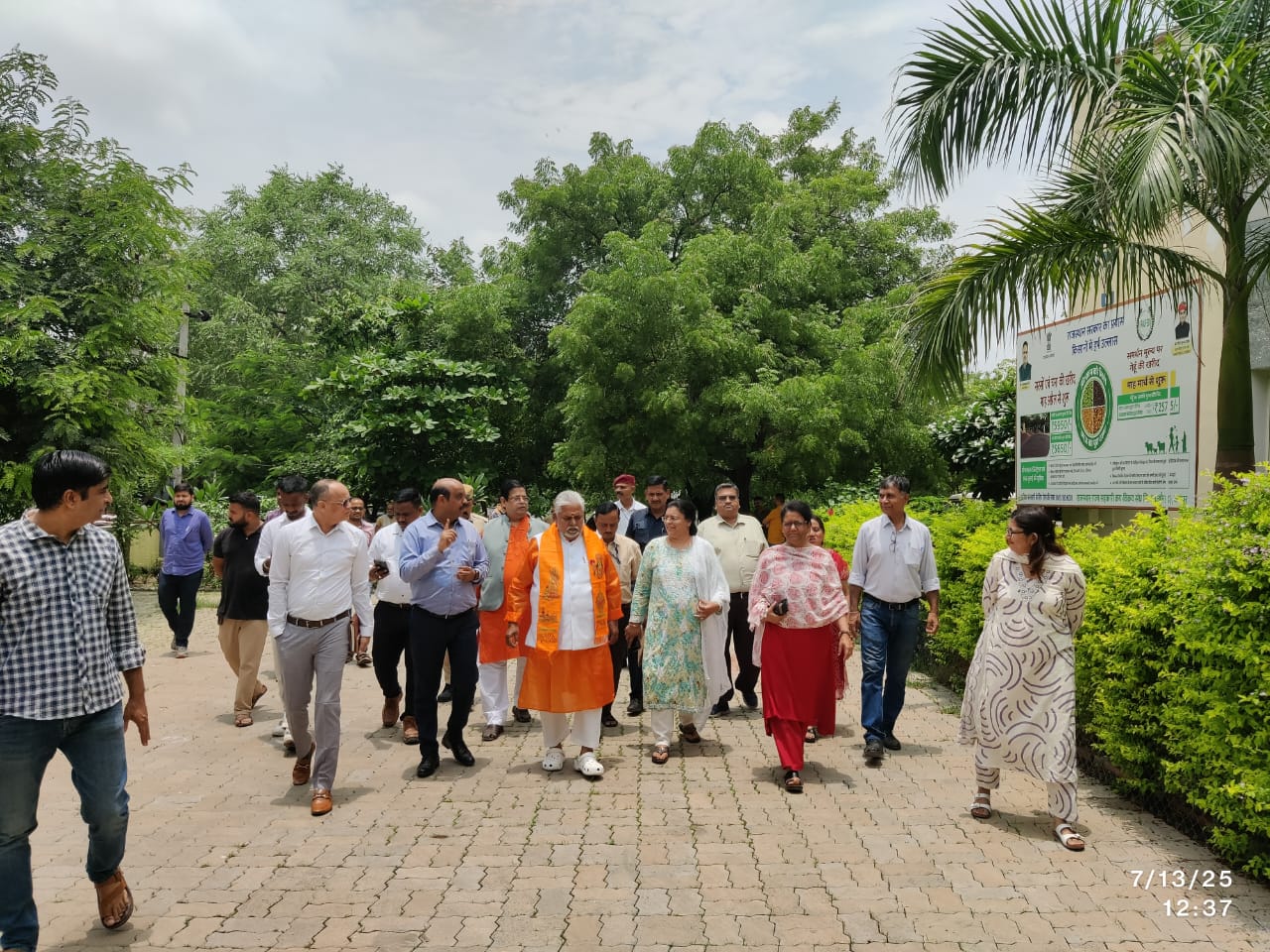 Reviews Sahakar Gallery and Central Cooperative Bank Headquarters