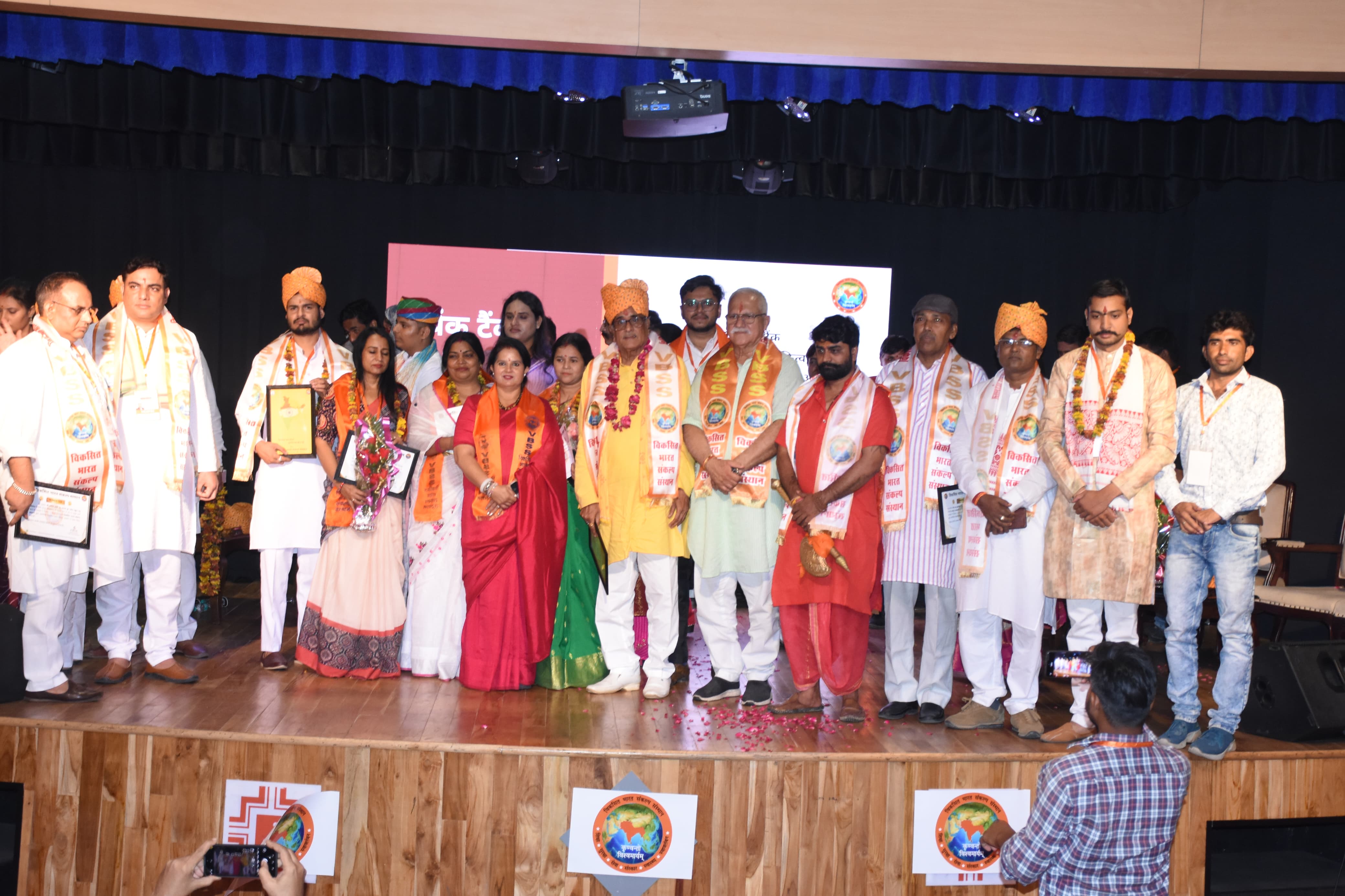 Sandeep Choudhary Appointed as National President & Trustee of Viksit Bharat Sankalp Sansthan, Pledges to Build the World's Largest Residential University