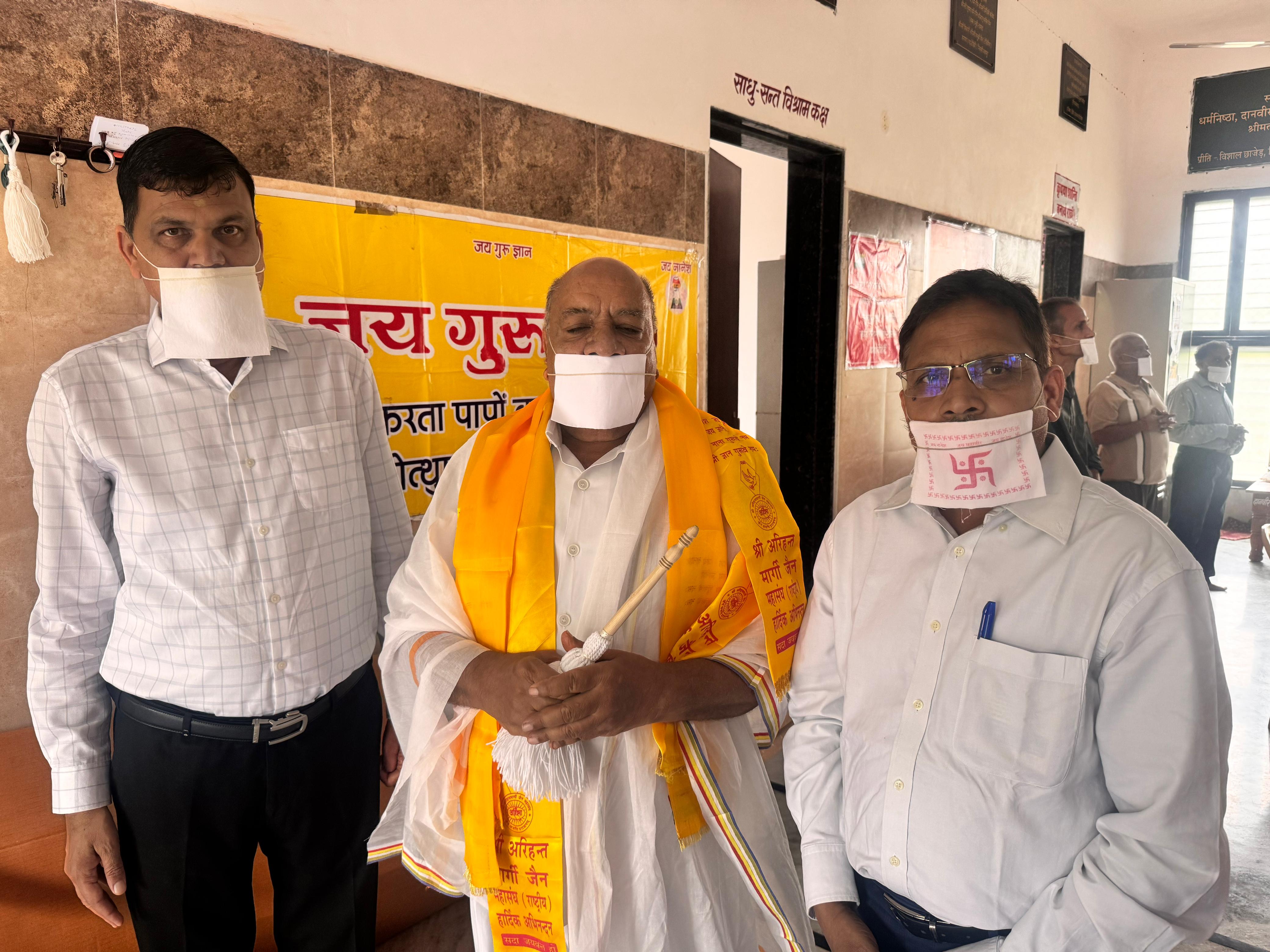 जहां लगावःवहां दुख-आचार्य ज्ञानेश