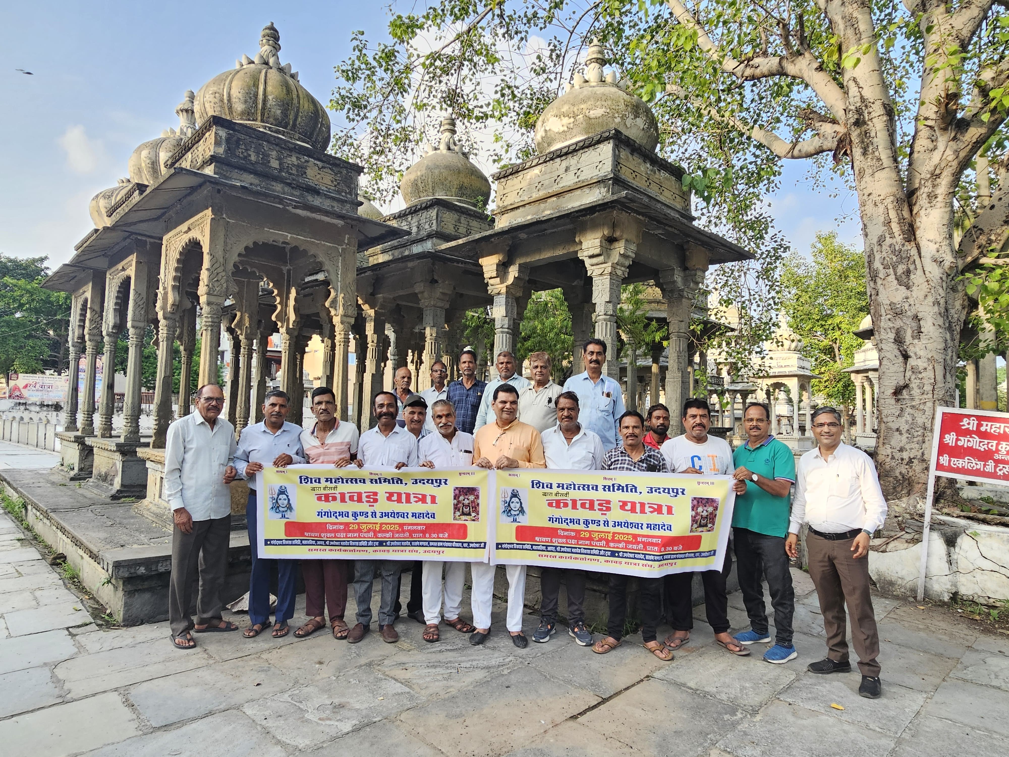 ###20th Grand Kawad Yatra on 29 July