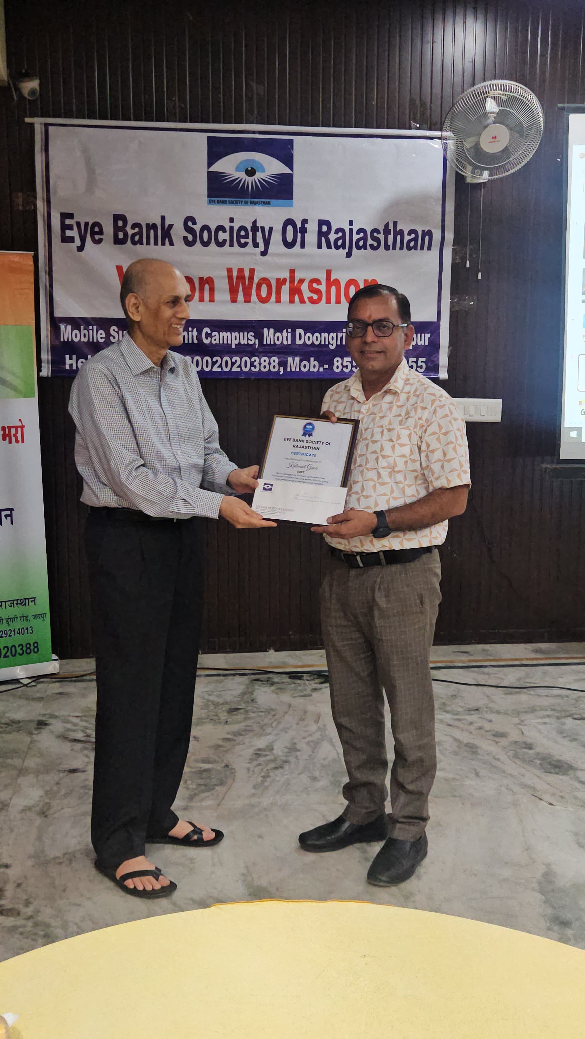 Dr. Gaur Honoured by Eye Bank Society Jaipur