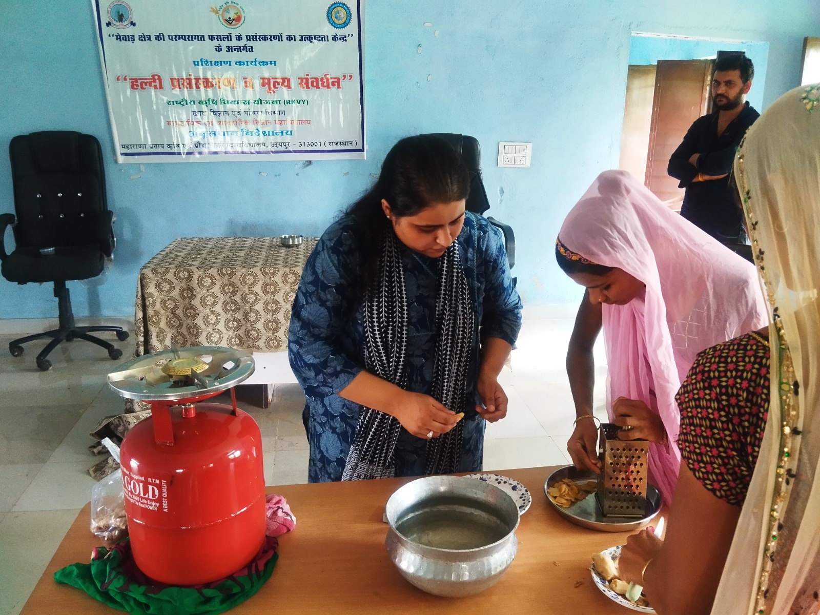 राष्ट्रीय कृषि विकास योजना अंतर्गत चित्तौड़गढ़ में सम्पन्न हुआ दो दिवसीय हल्दी प्रसंस्करण प्रशिक्षण कार्यक्रम