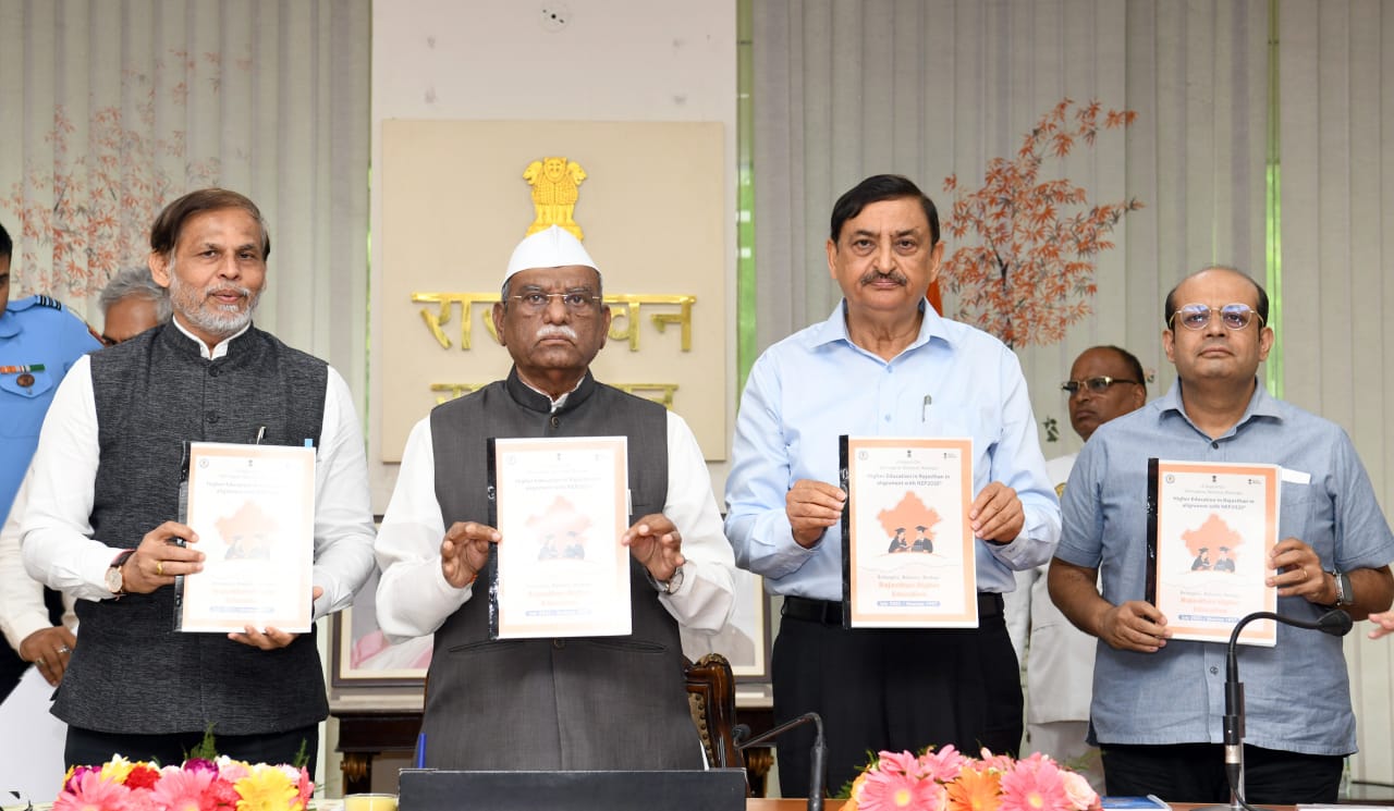 Urgent and Effective Implementation of National Education Policy in Universities: Haribhau Kisanrao Bagde