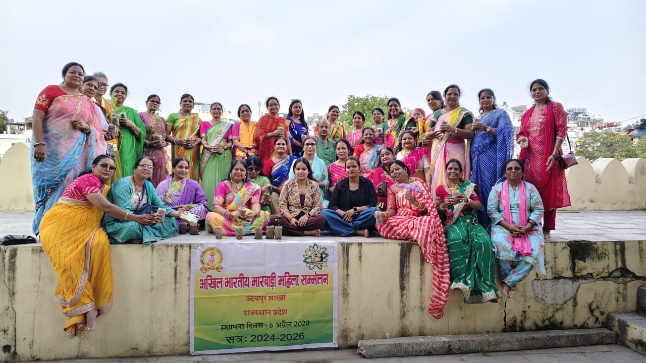 Women Mark Beginning of Sawan with Spiritual Havan Ceremony