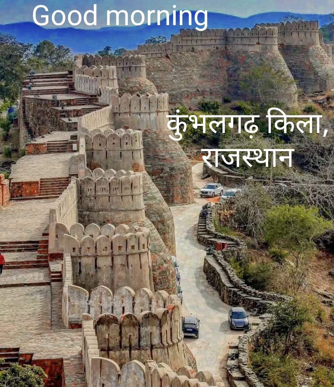 मिशन बाल मन तक - 25