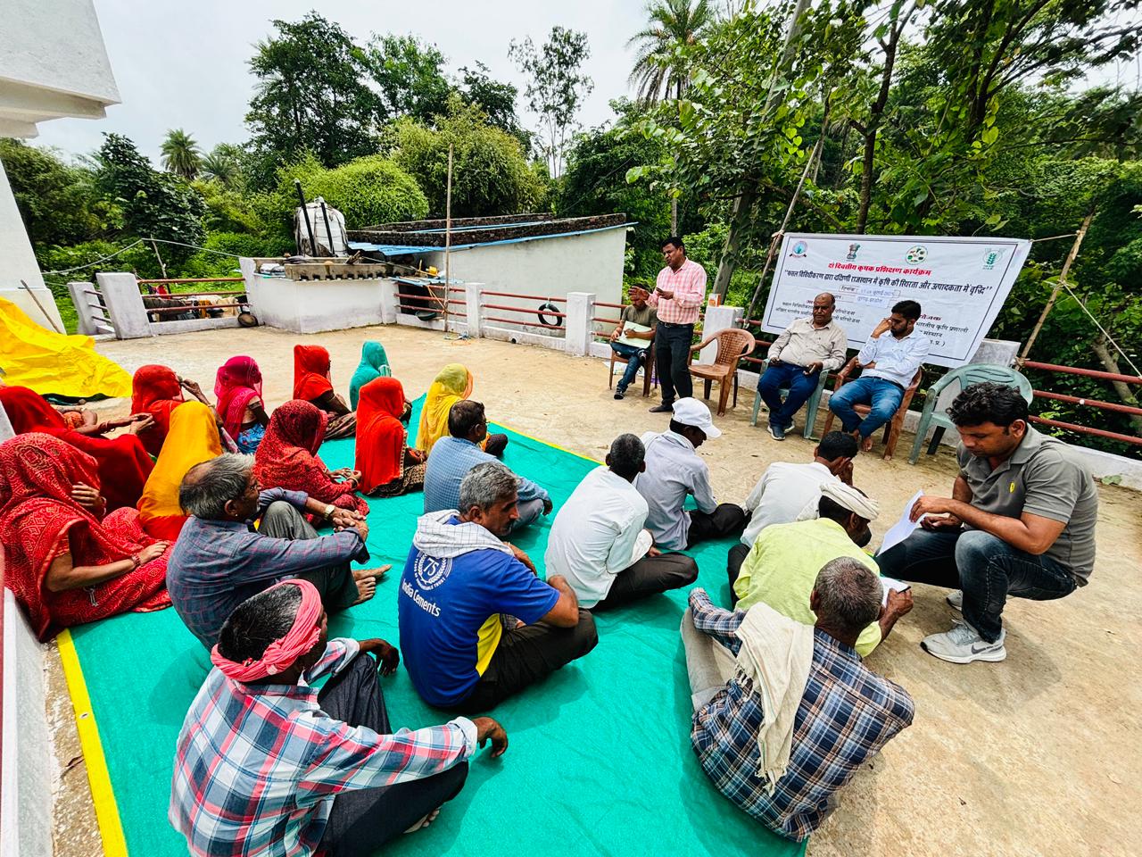 दो दिवसीय फसल विविधीकरण प्रशिक्षण कार्यक्रम का समापनः