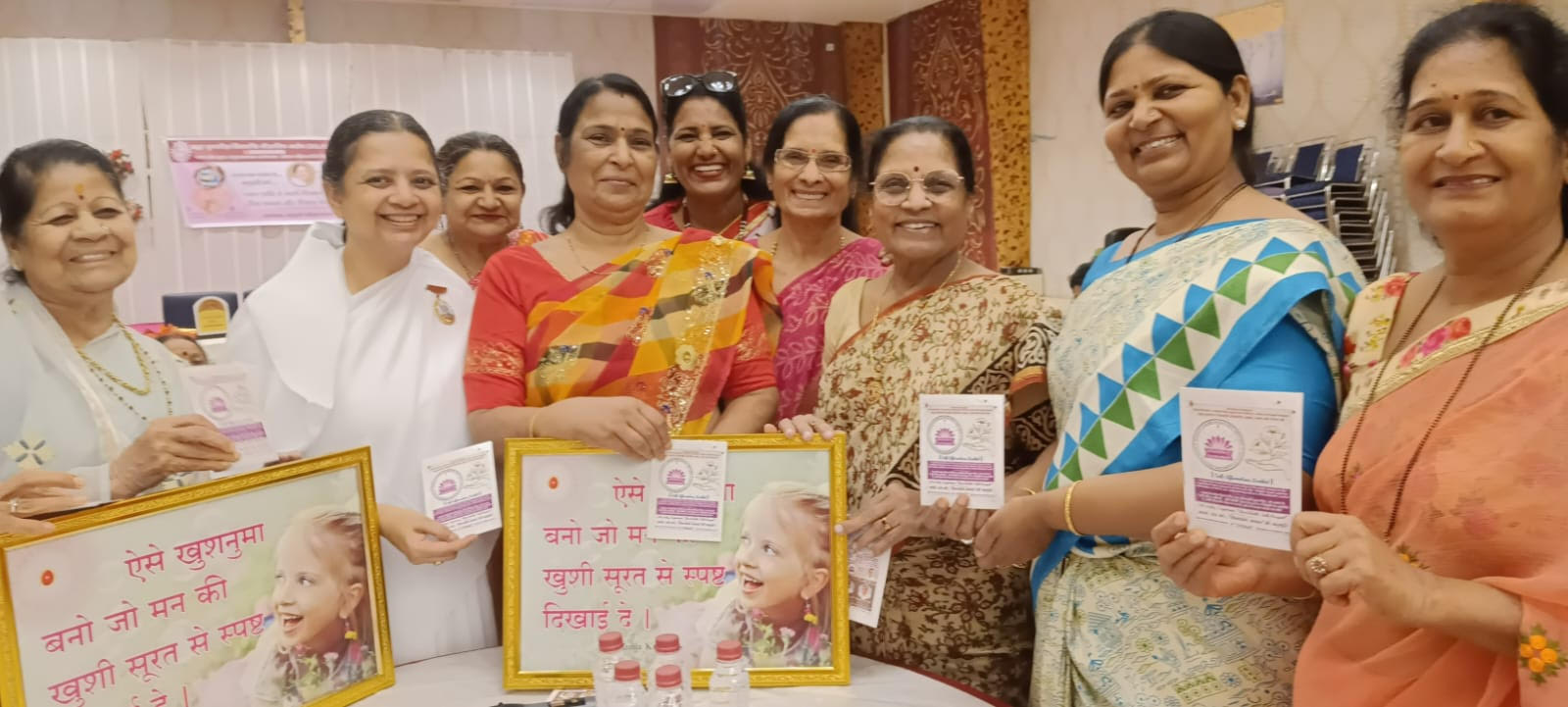 विश्व एकता व विश्वास का आधार विषयक कार्यशाला आयोजित