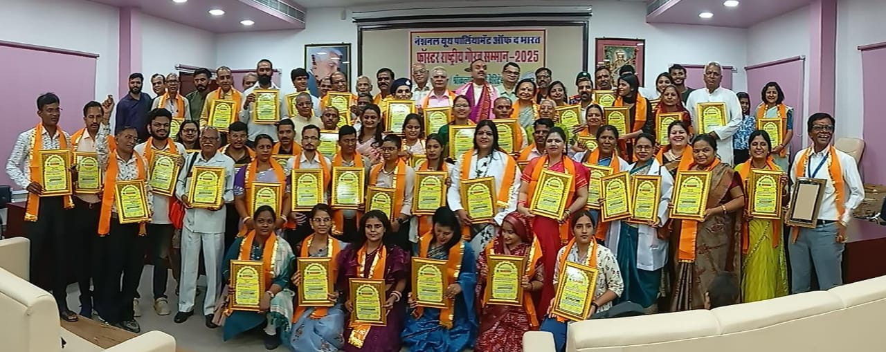 111 Honoured with National Gaurav Ratna Award in Udaipur