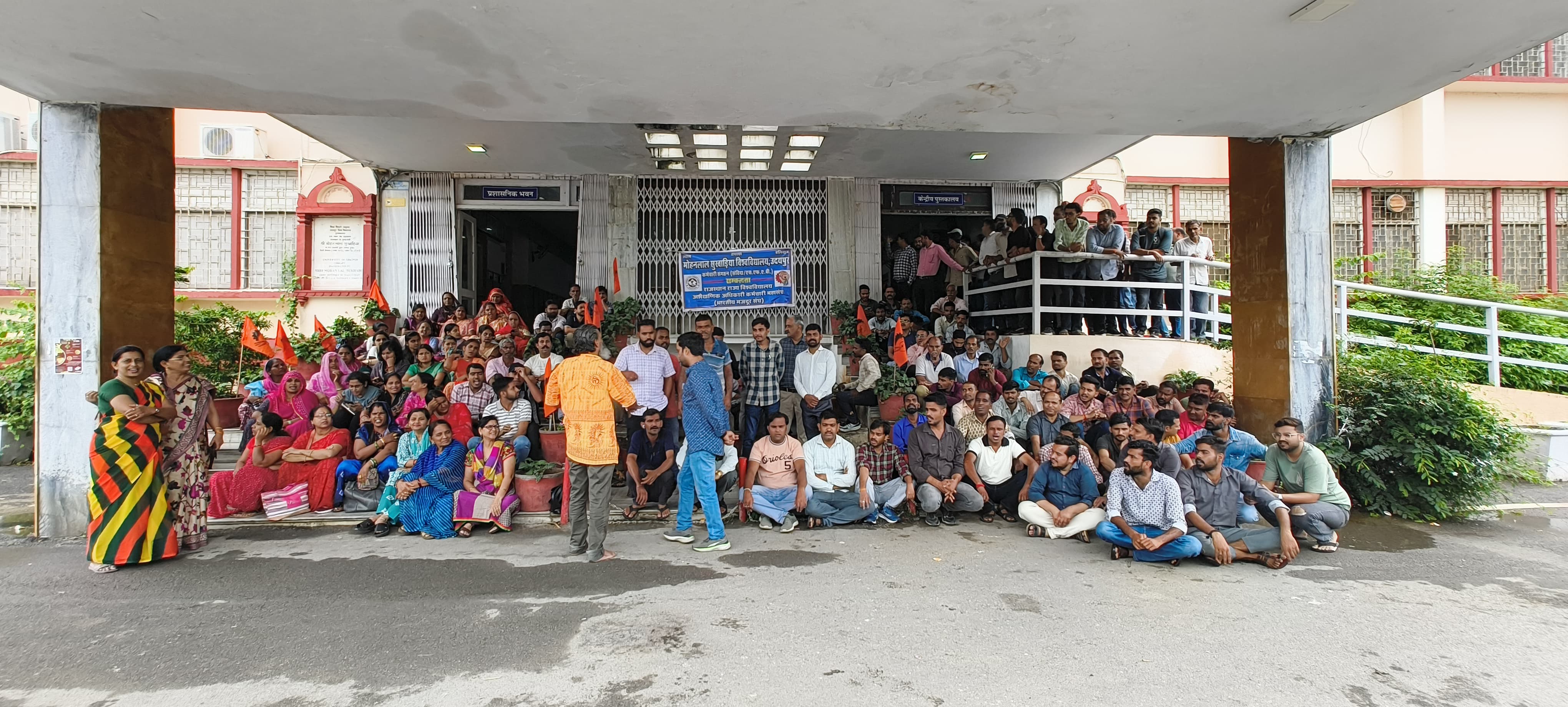 Protest Continues as Mobile Campaign