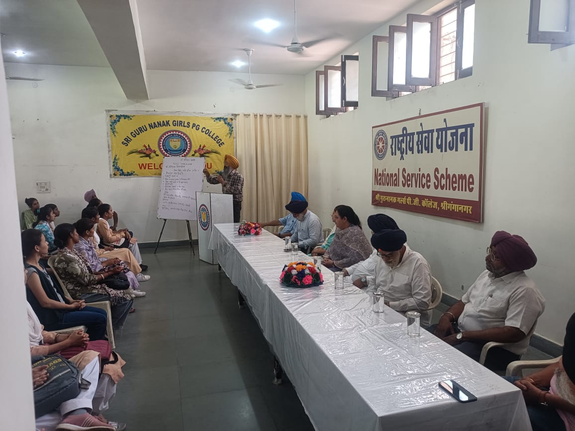 श्री गुरू हरकिशन साहिब के प्रकाशोत्सव के उपलक्ष्य में सेमीनार का आयोजन