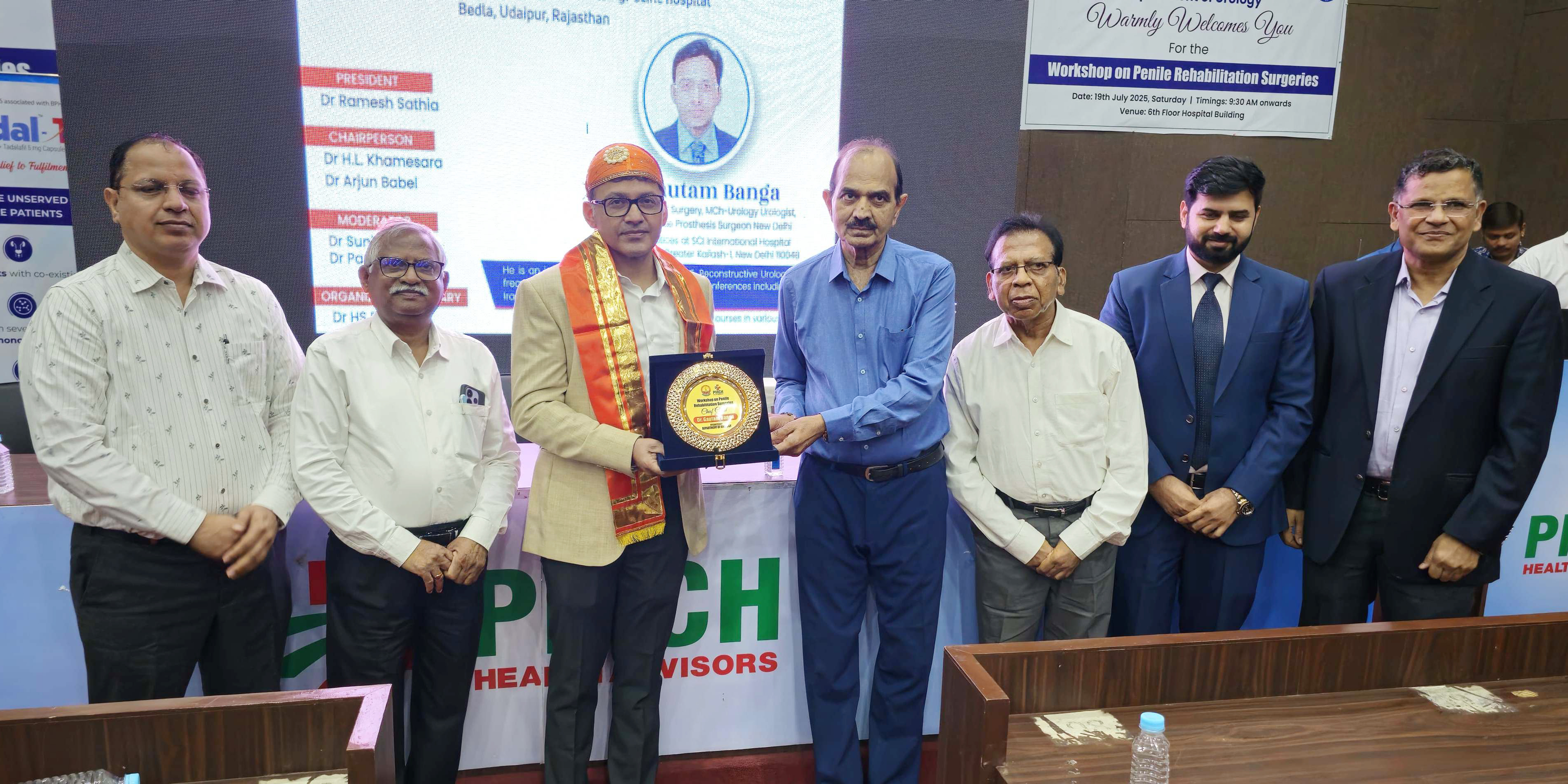 Successful Workshop on Penile Rehabilitation Surgery Held at PMCH