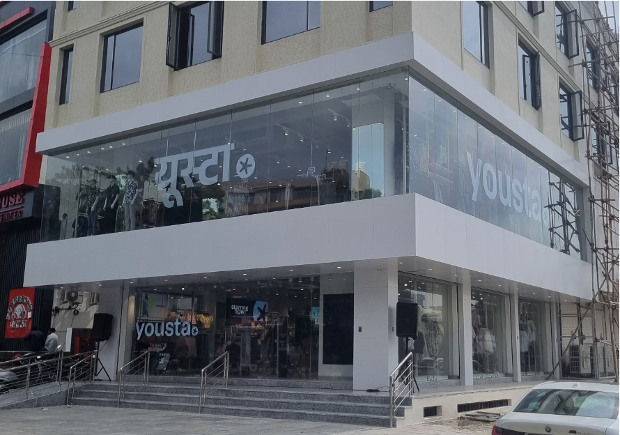 रिलायंस रिटेल के फैशन ब्रांड 'यूस्टा' का राजस्थान में विस्तार