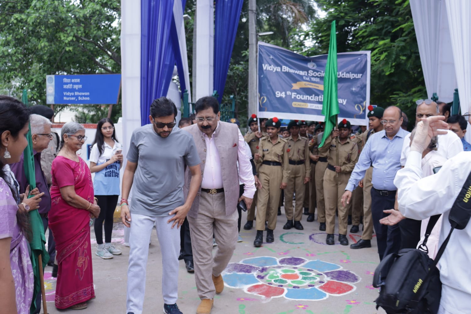 Vidya Bhawan Celebrates 94th Foundation Day with Grand Rally