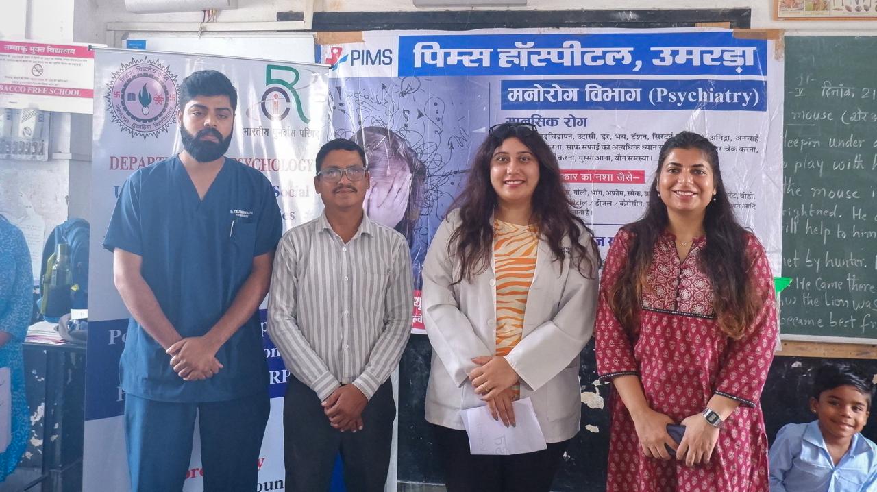 Awareness Program on Rights of Persons with Disabilities Act Organized