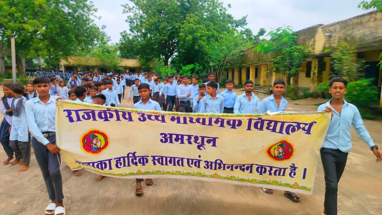 दिन में अगर रात हो जाए और सूरज पूरे 6 मिनट तक नजर ना आए तो कैसा लगेगा*