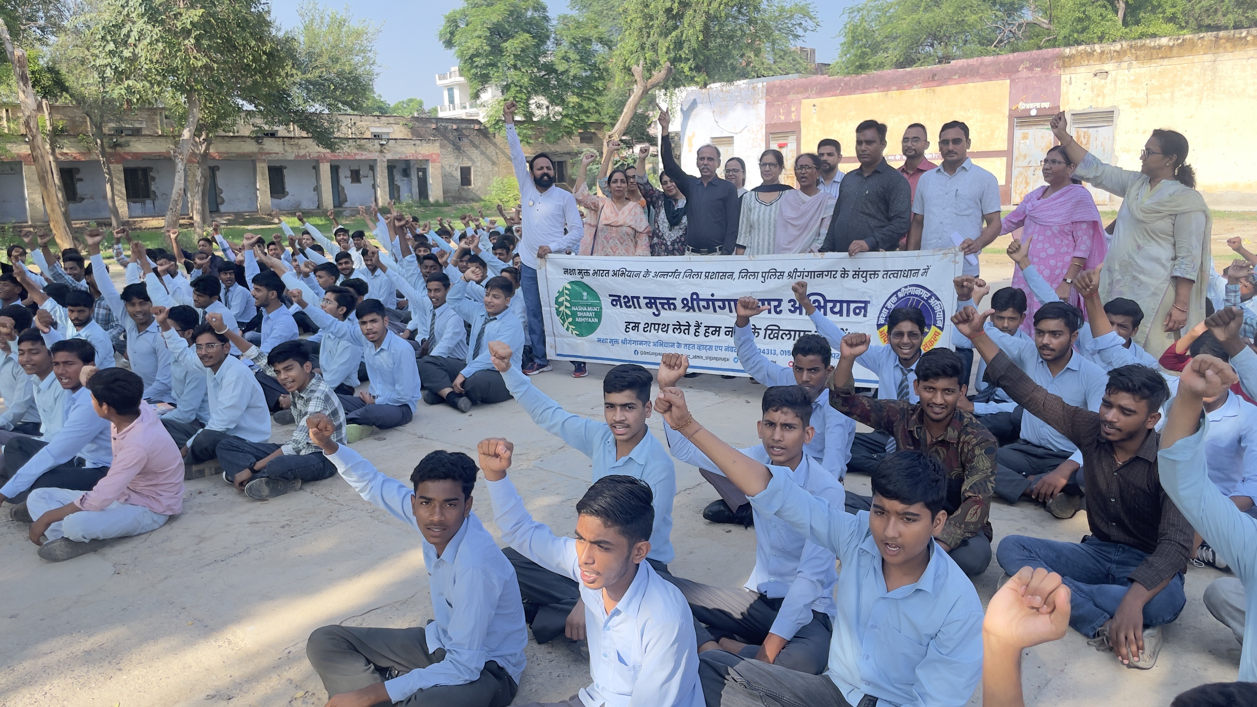 मल्टीपर्पज़ स्कूल में आयोजित हुई नशा मुक्ति कार्यशाला