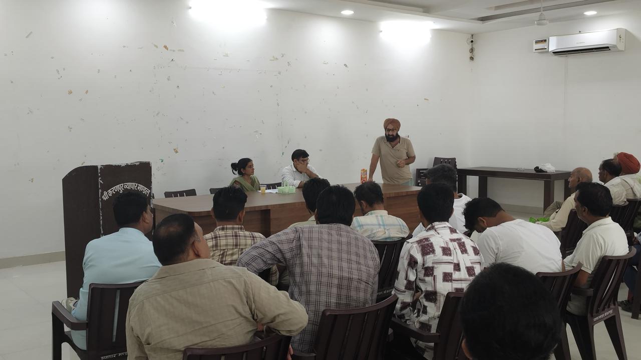 गिव अप अभियान के तहत राशन डीलर्स की बैठक आयोजित