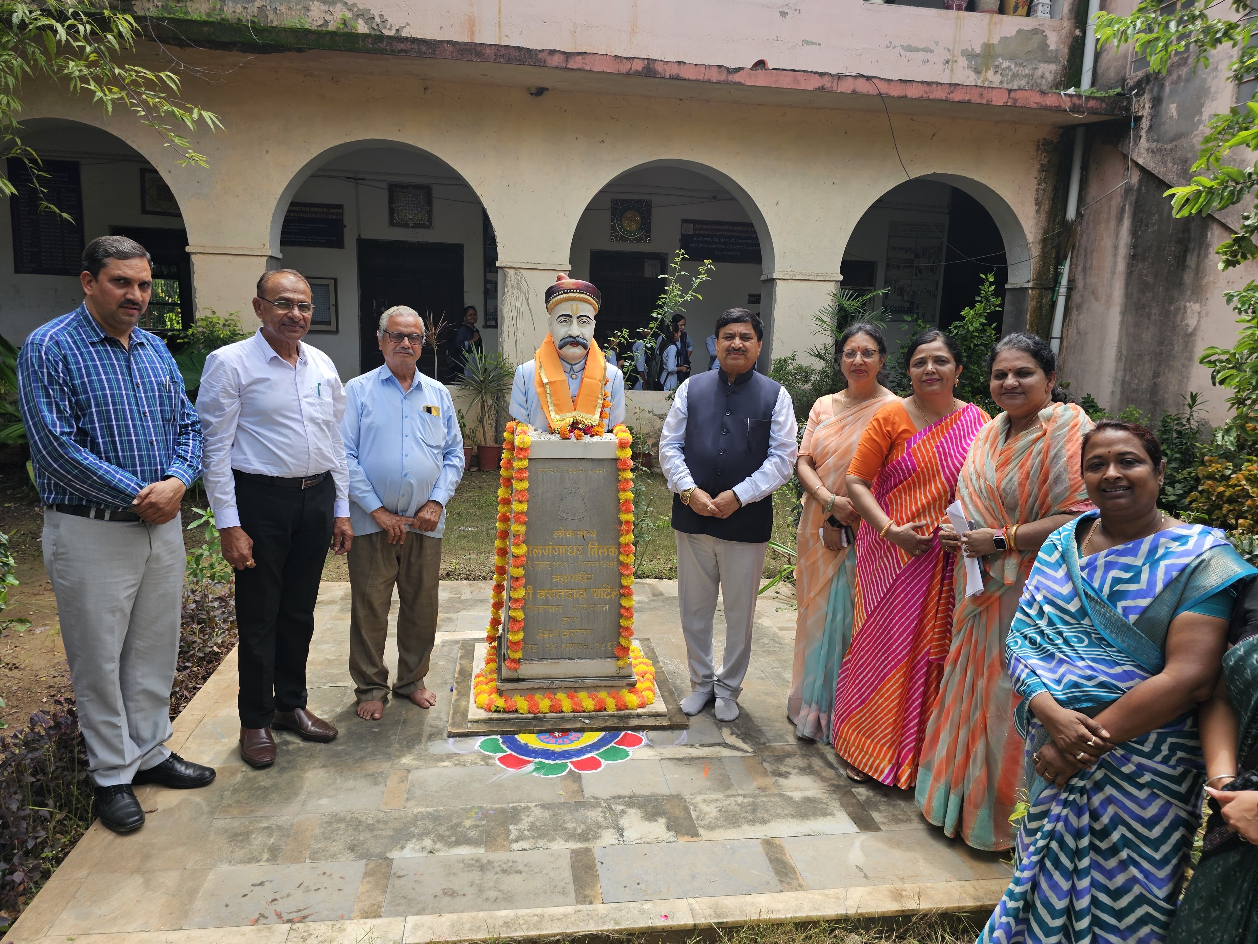 Tribute Paid on 169th Birth Anniversary of Lokmanya Bal Gangadhar Tilak