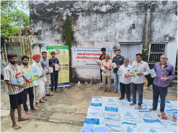 Farmer Training on Weed and Plant Diseases in Maize Crop