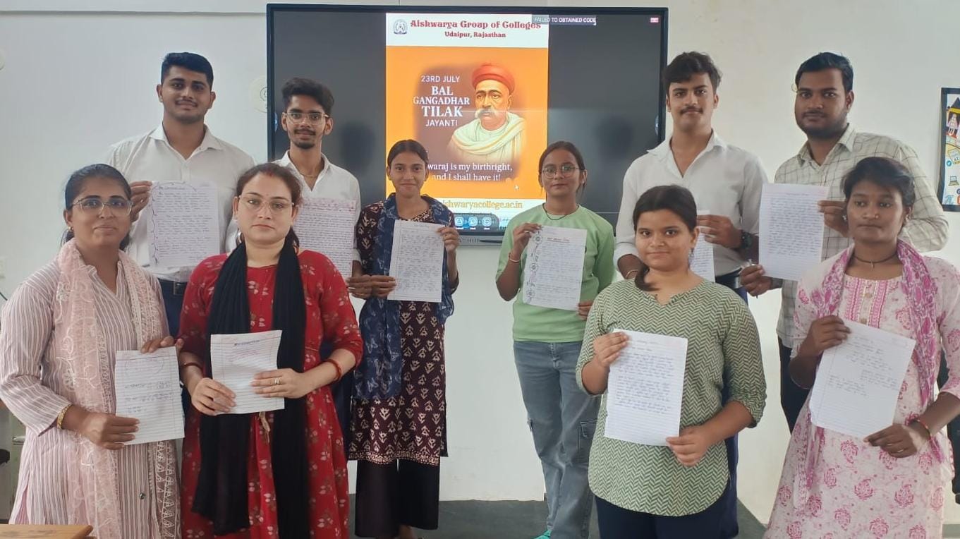 ऐश्वर्या कॉलेज  में बाल गंगाधर तिलक जयंती पर विविध कार्यक्रम’