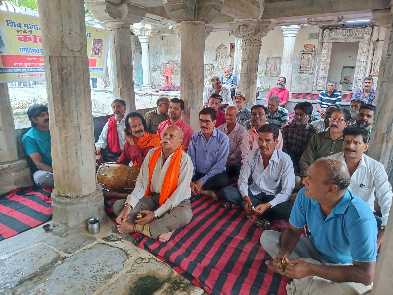 विशाल कावड़ यात्रा आगामी 29 जुलाई को