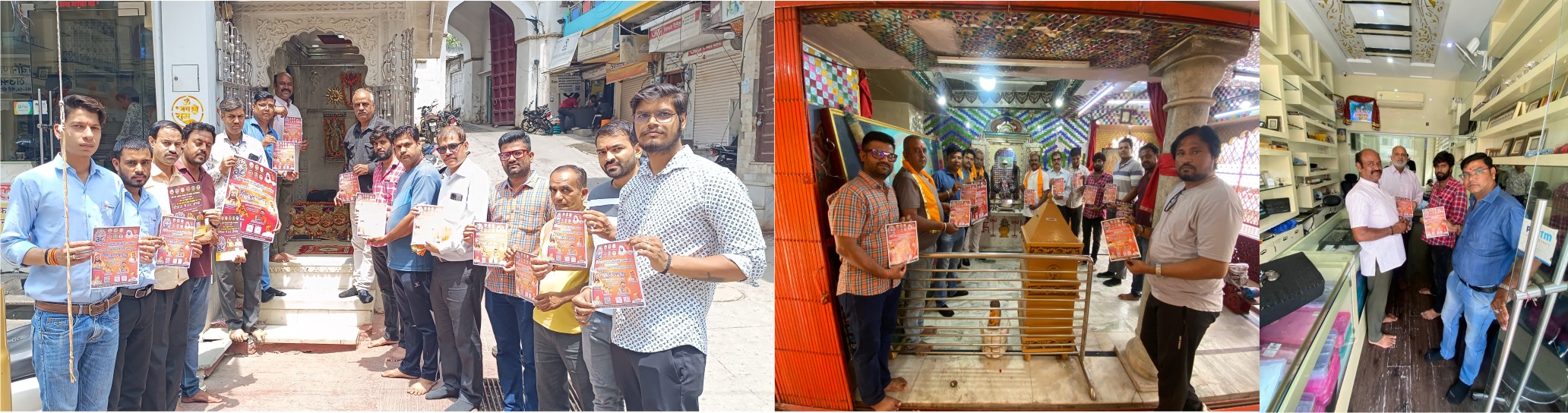 छबीला भेरुनाथ एवं अन्नपूर्णा माताजी को पीले चावल भेंट की दिया निमंत्रण