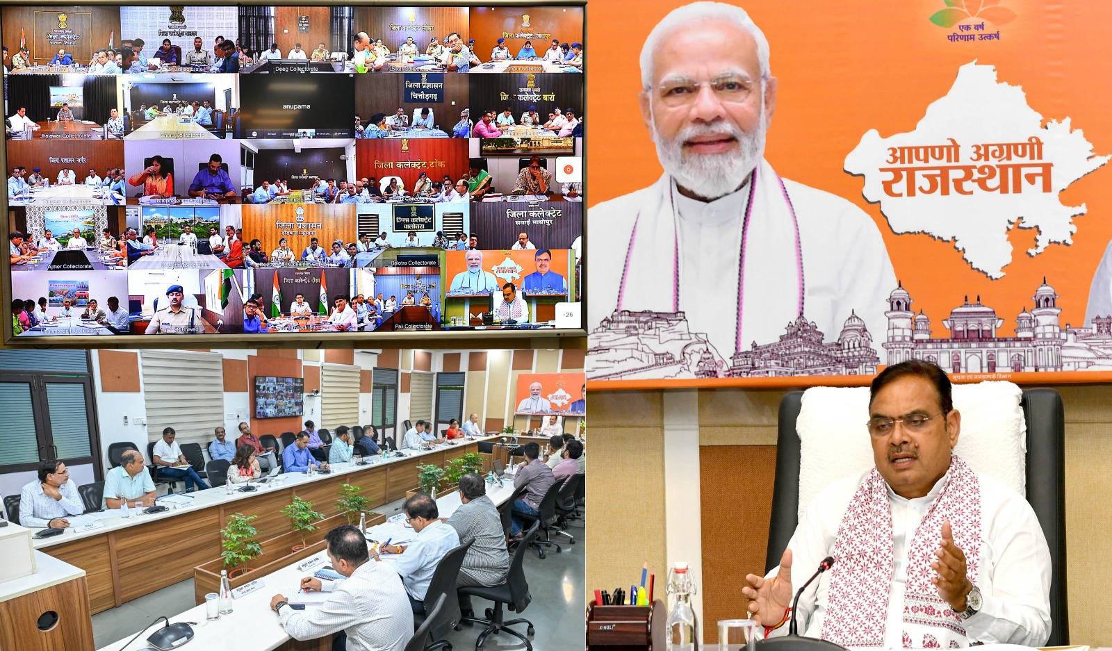 मुख्यमंत्री ने पीपलोदी हादसे पर ली उच्चस्तरीय बैठक -जर्जर सार्वजनिक भवनों का निरीक्षण कर त्वरित रूप से शुरू किए जाएं मरम्मत कार्य