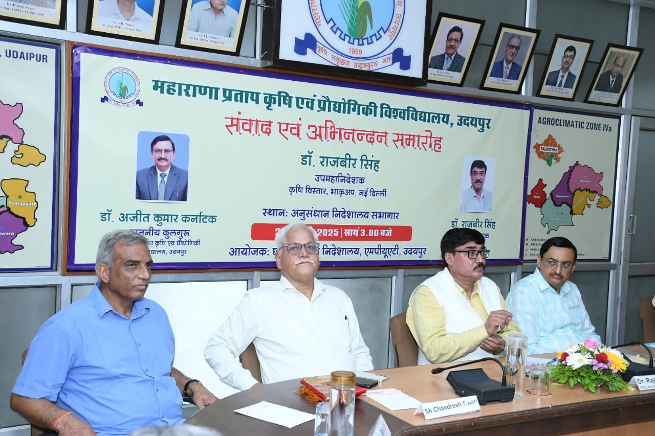 Farmers' Innovations Should Be Refined in Labs and Shared Nationwide: Dr. Rajbir