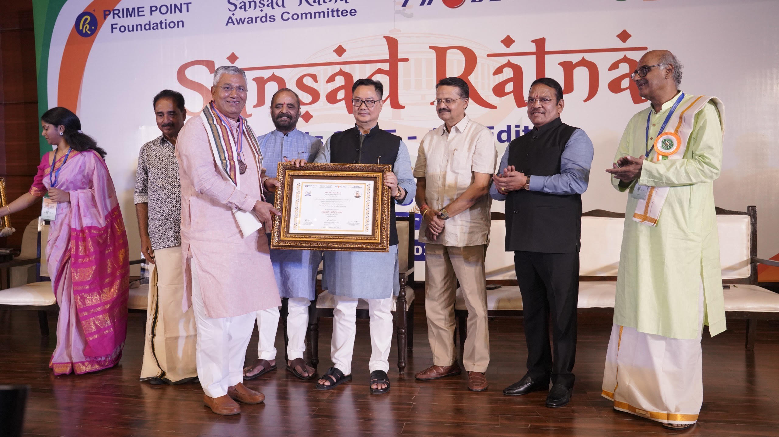 मदन राठौड़ और पी पी चौधरी को मिला प्रतिष्ठित "संसद रत्न अवार्ड