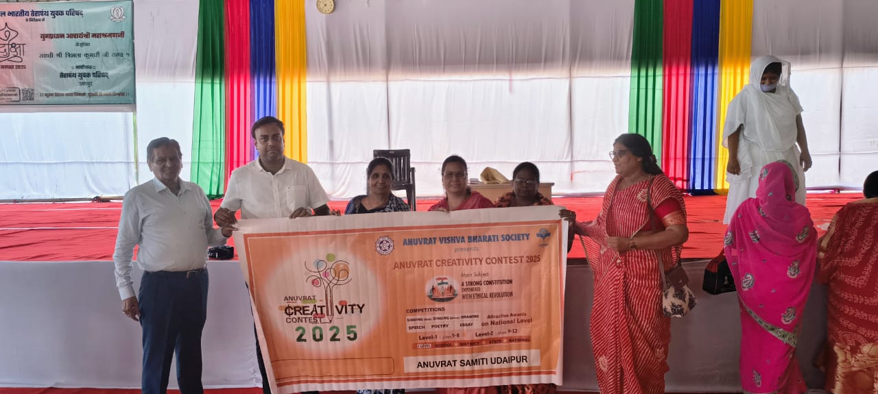 Banner of Creativity Contest 2025 Unveiled
