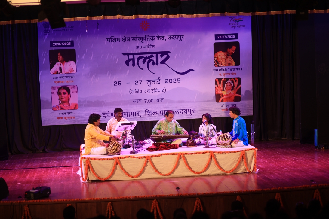 स्वर रागिनी की धुन और ओडिसी डांस से शास्त्रीय बनी शाम