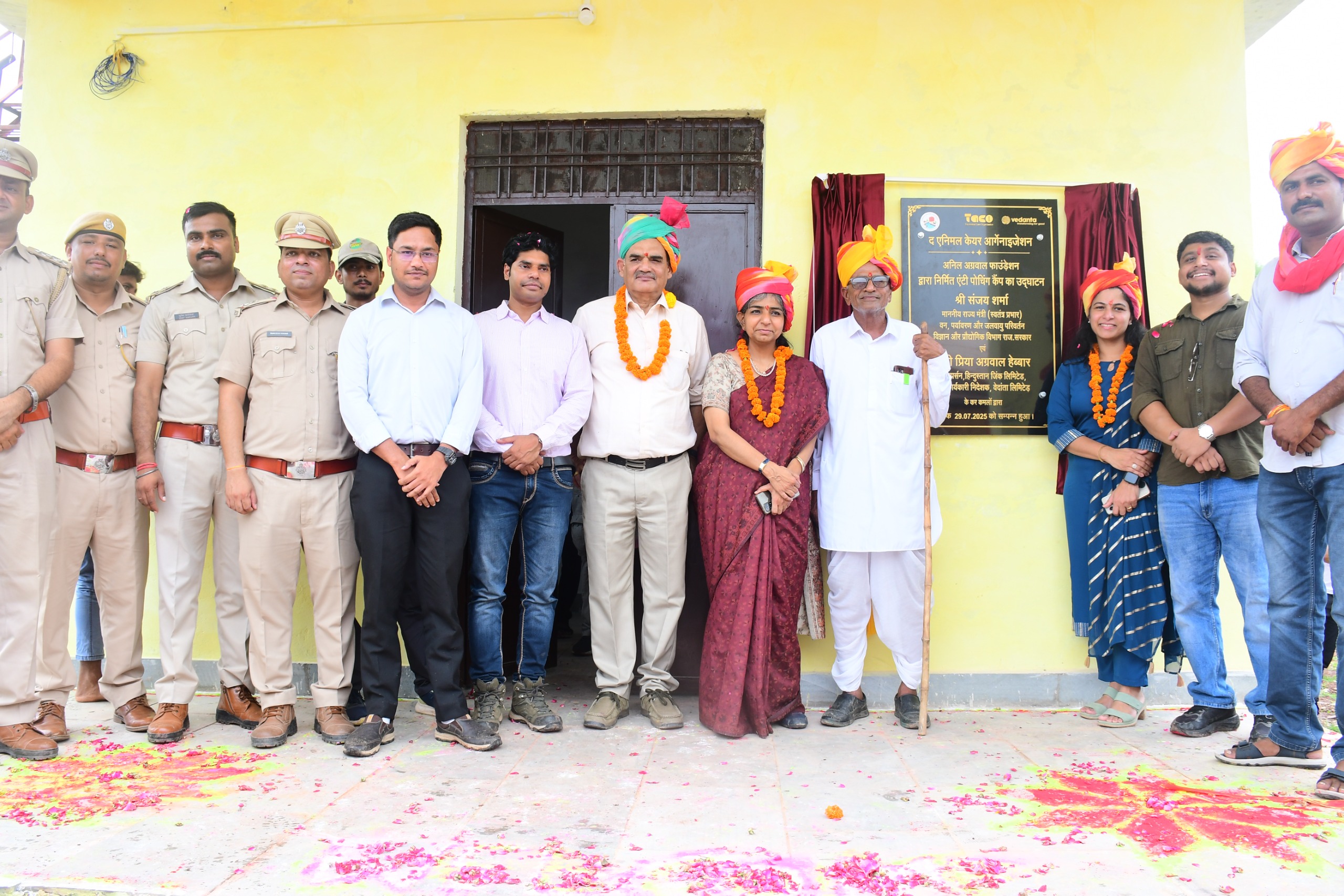 The Animal Care Organisation Bolsters Anti‑Poaching Efforts at Ramgarh Vishdhari Tiger Reserve