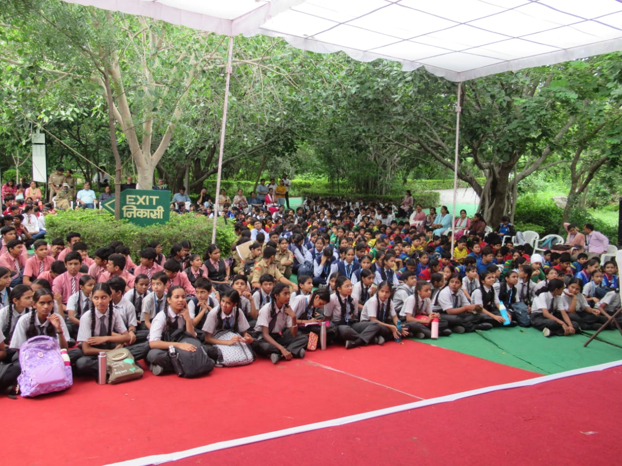 Dialogue and Awareness Program Held on International Tiger Day