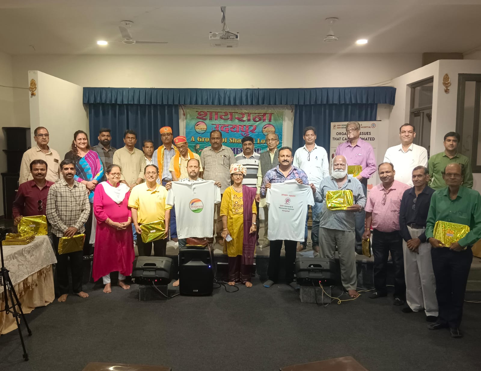 शायराना उदयपुर का भक्ति रस आधारित सावन मेगा मिलन समारोह उत्साह उमंतिग से हुआ]