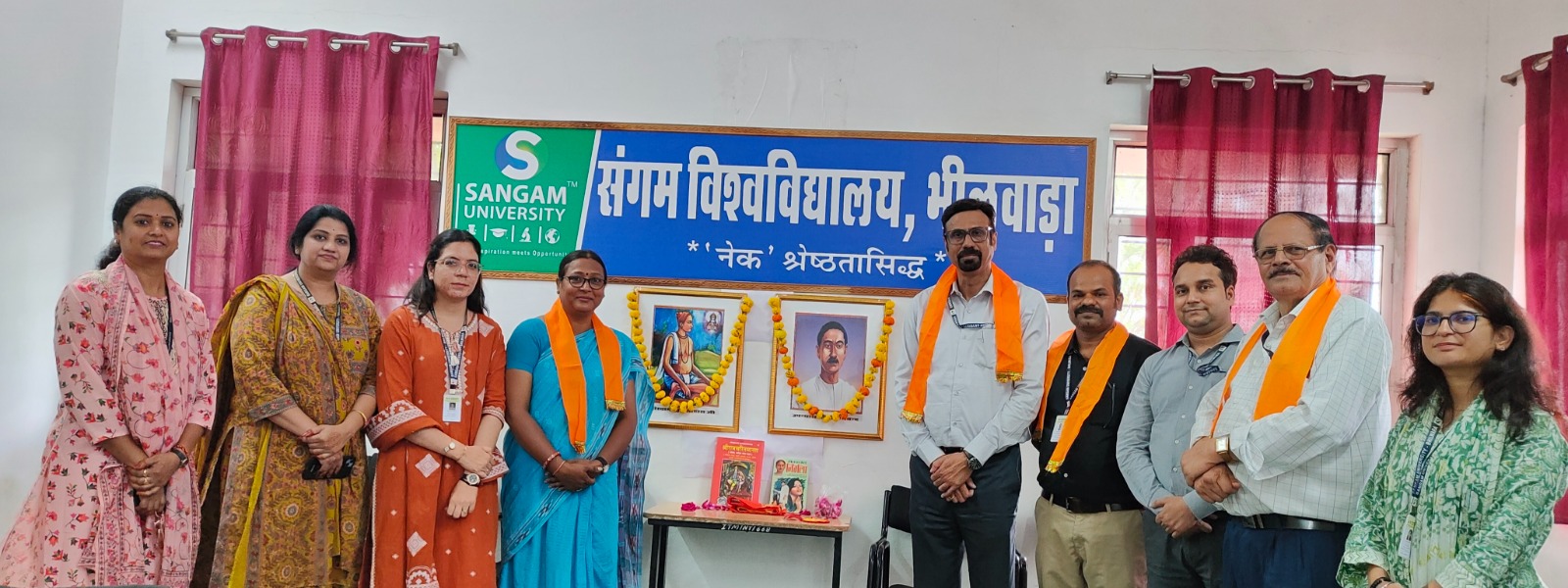 गोस्वामी तुलसीदास एवं प्रेमचन्द जयन्ती मनाई*